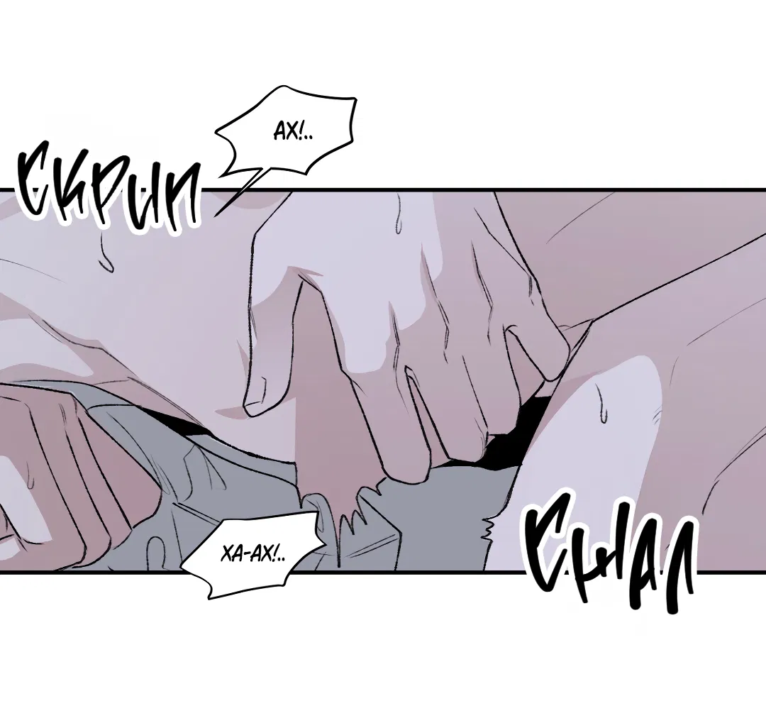 Манга Десять лет - Глава 5 Страница 16