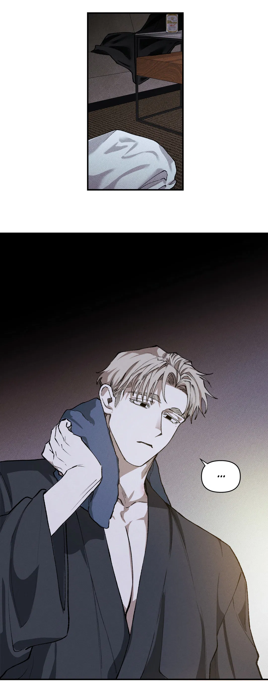 Манга Десять лет - Глава 5 Страница 44