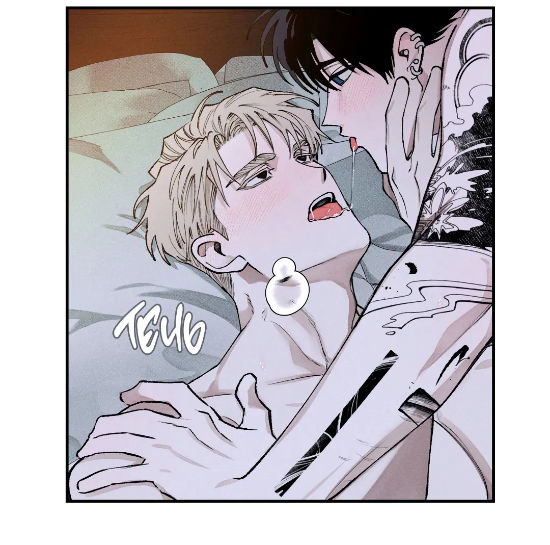 Манга Десять лет - Глава 4 Страница 12