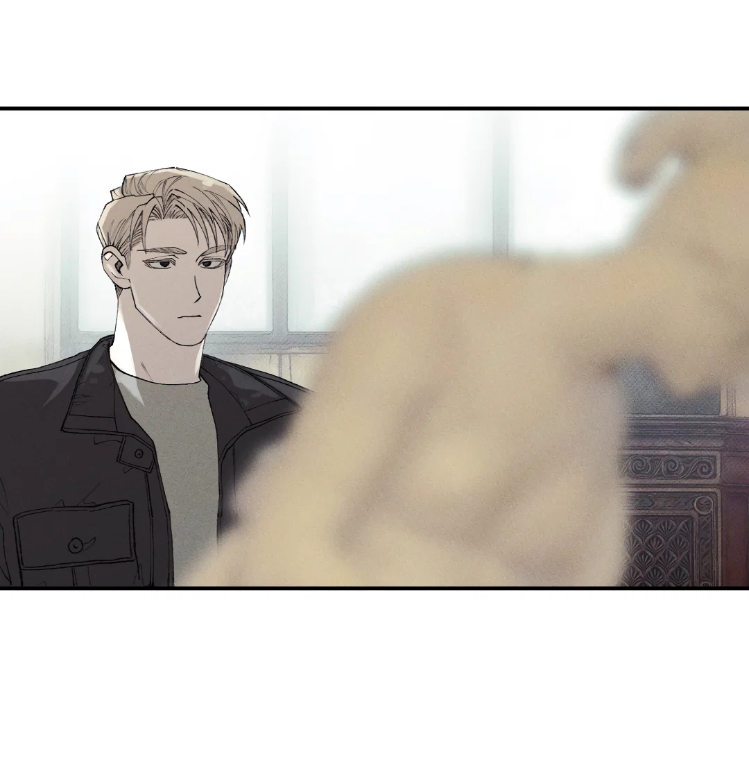 Манга Десять лет - Глава 3 Страница 9