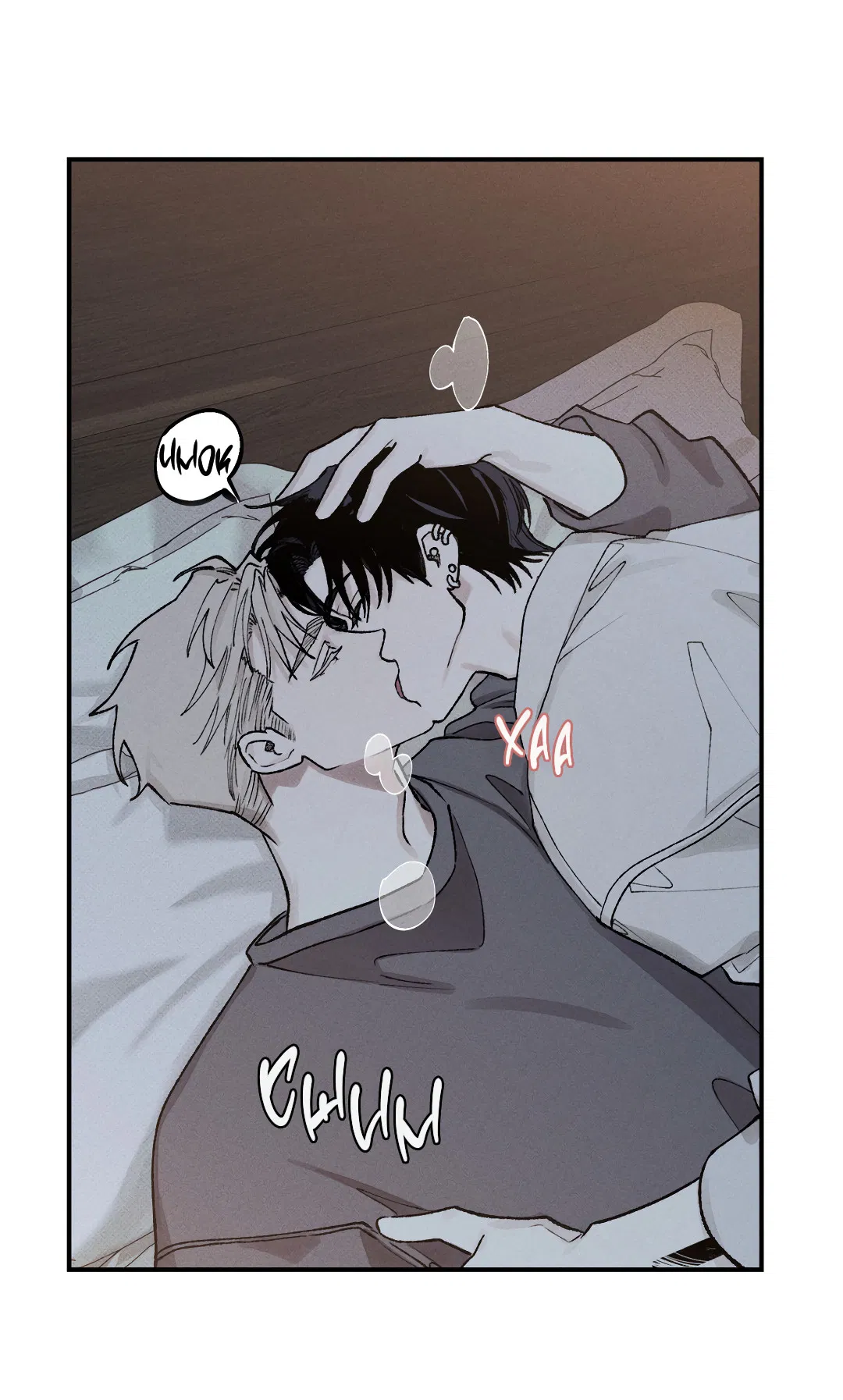 Манга Десять лет - Глава 3 Страница 40