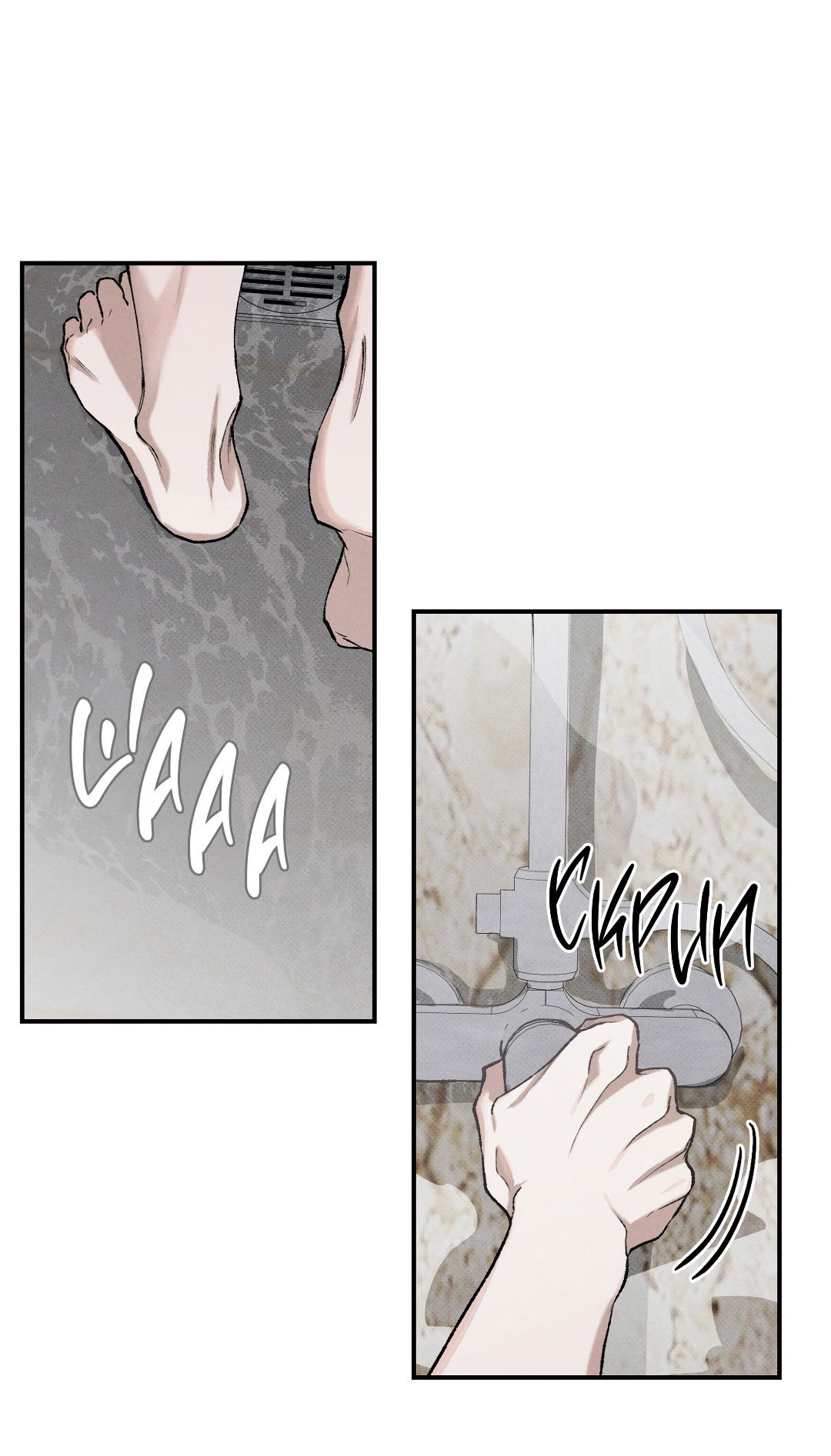 Манга Десять лет - Глава 2 Страница 30