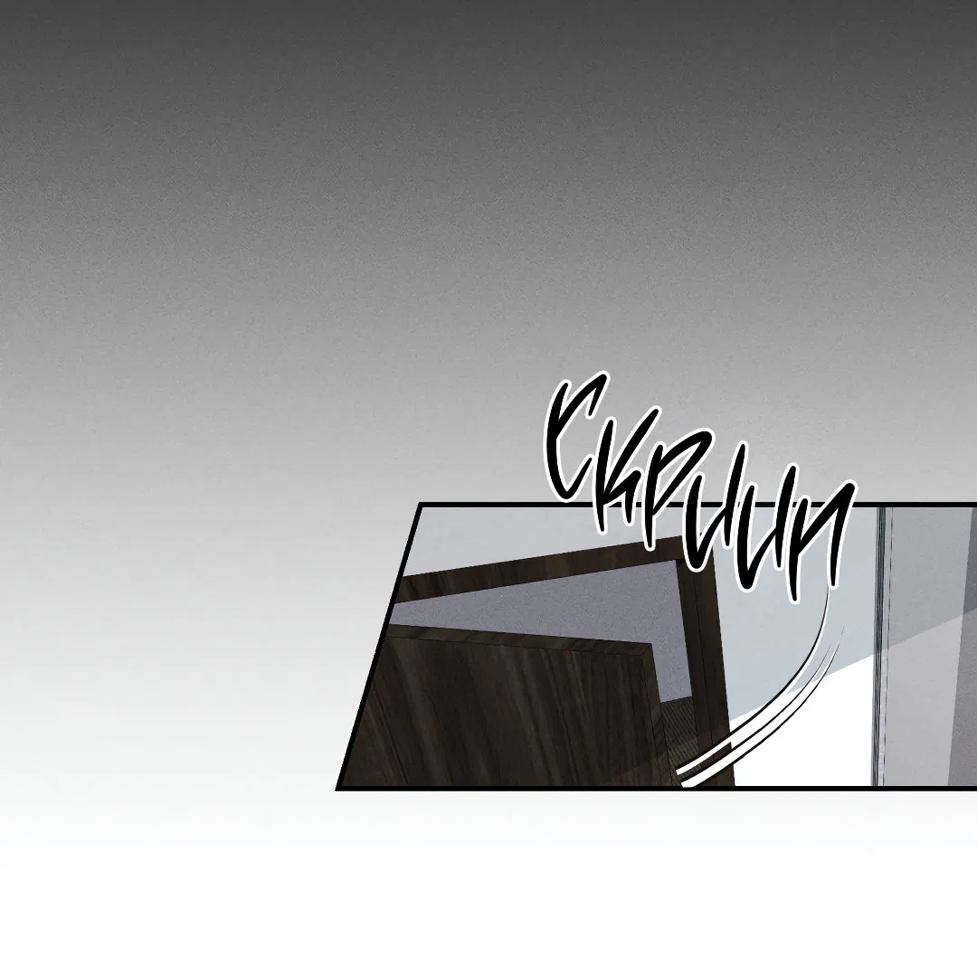 Манга Десять лет - Глава 2 Страница 24