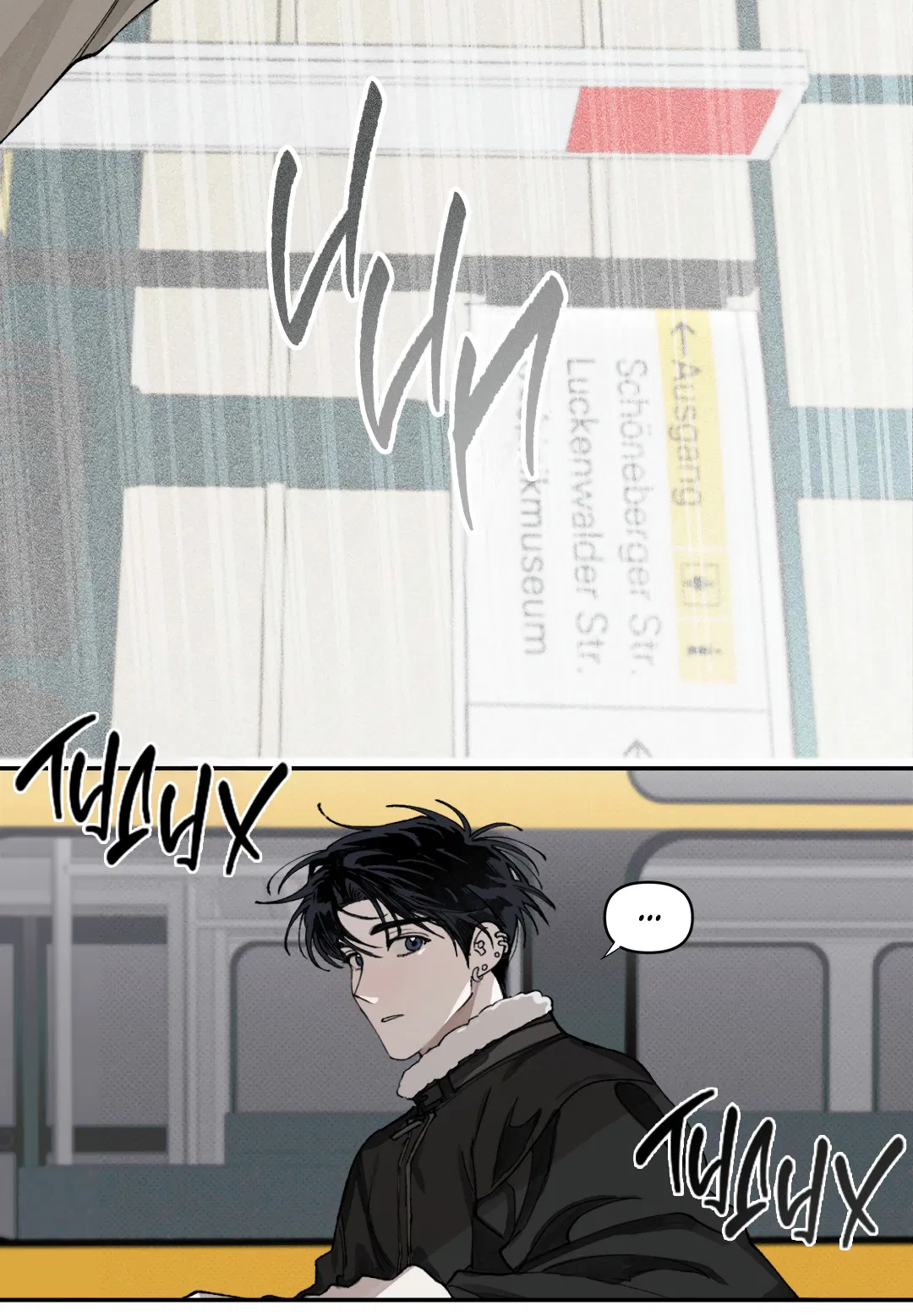 Манга Десять лет - Глава 1 Страница 30