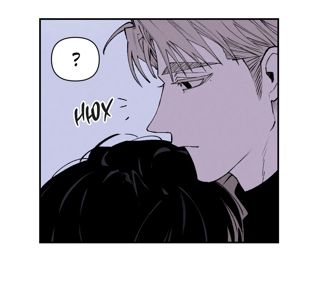 Манга Десять лет - Глава 11 Страница 18