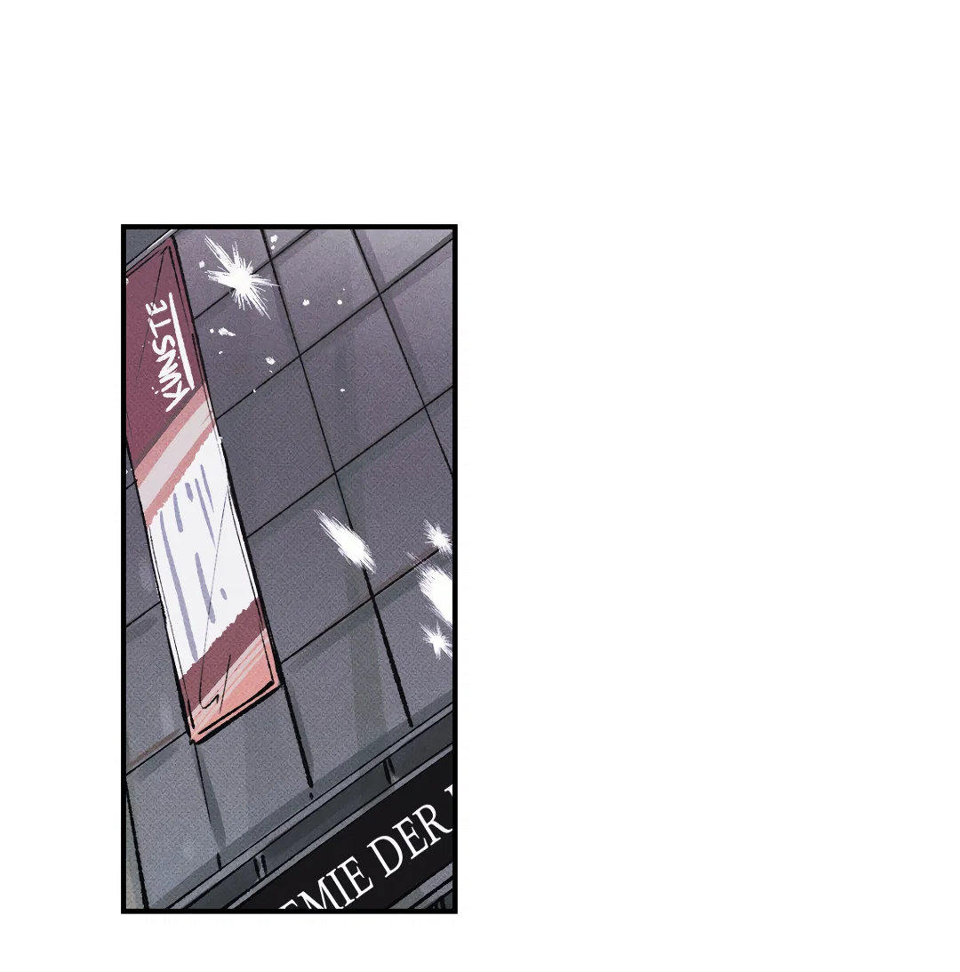 Манга Десять лет - Глава 11 Страница 13