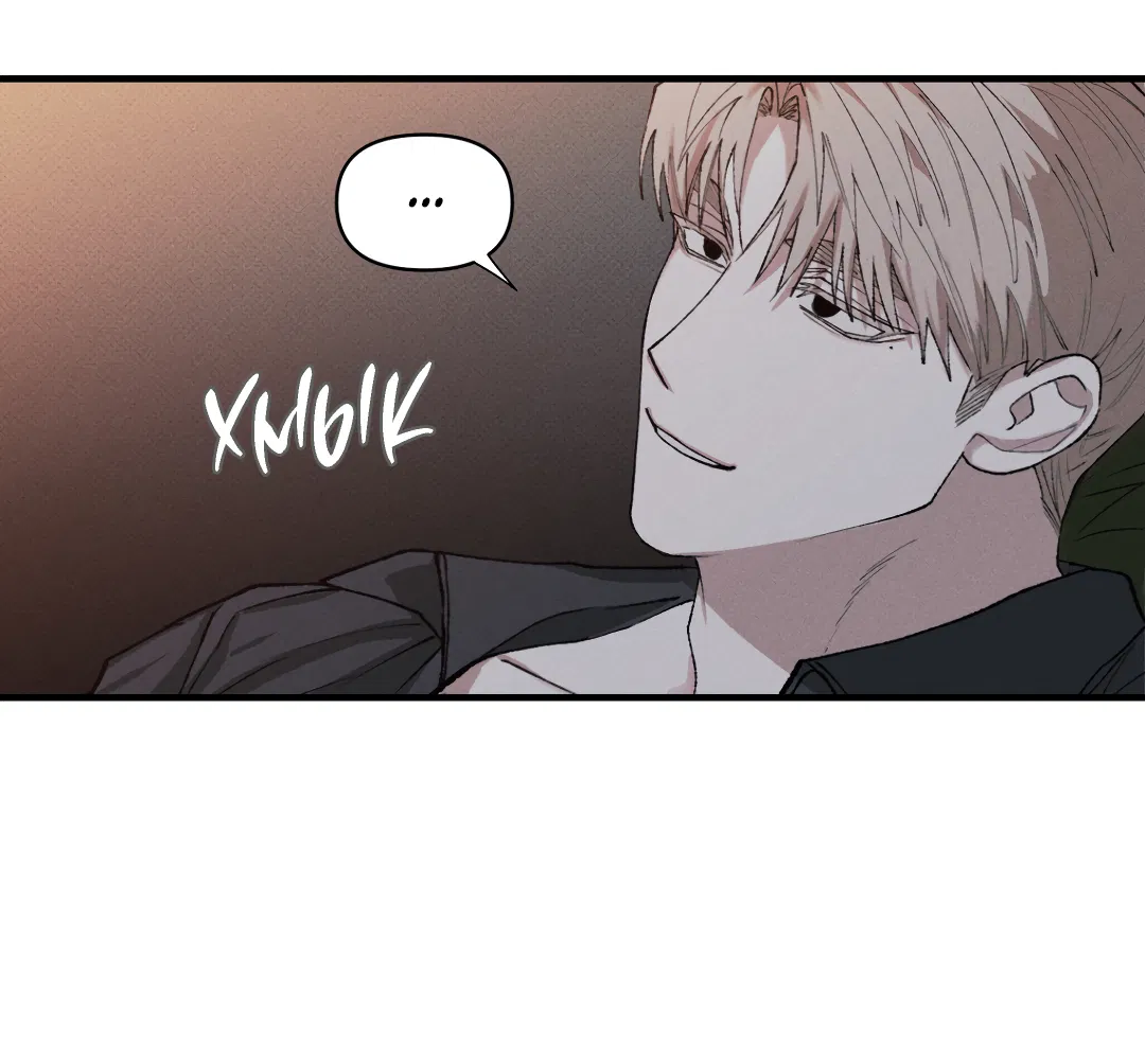 Манга Десять лет - Глава 12 Страница 36