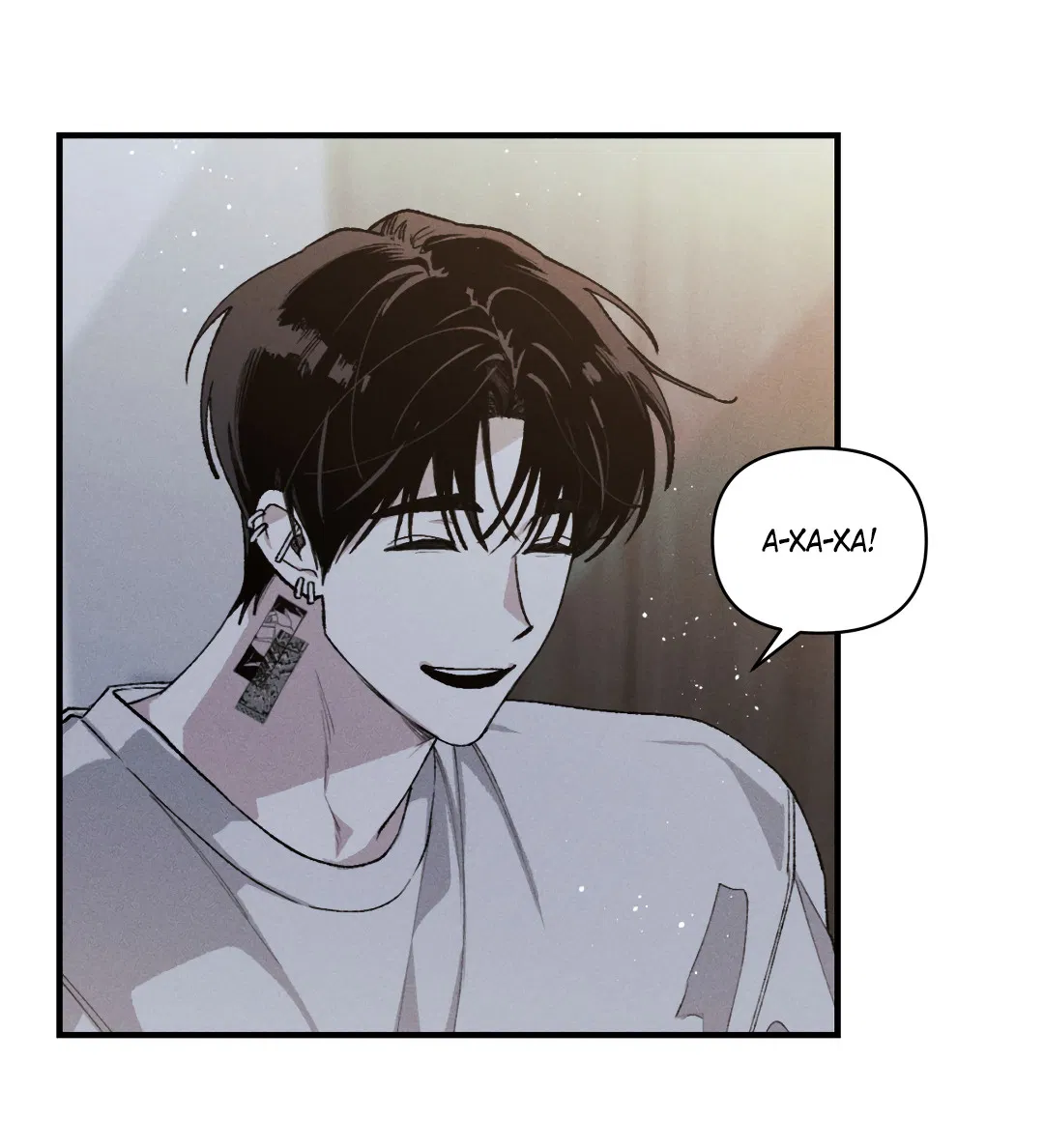 Манга Десять лет - Глава 12 Страница 20