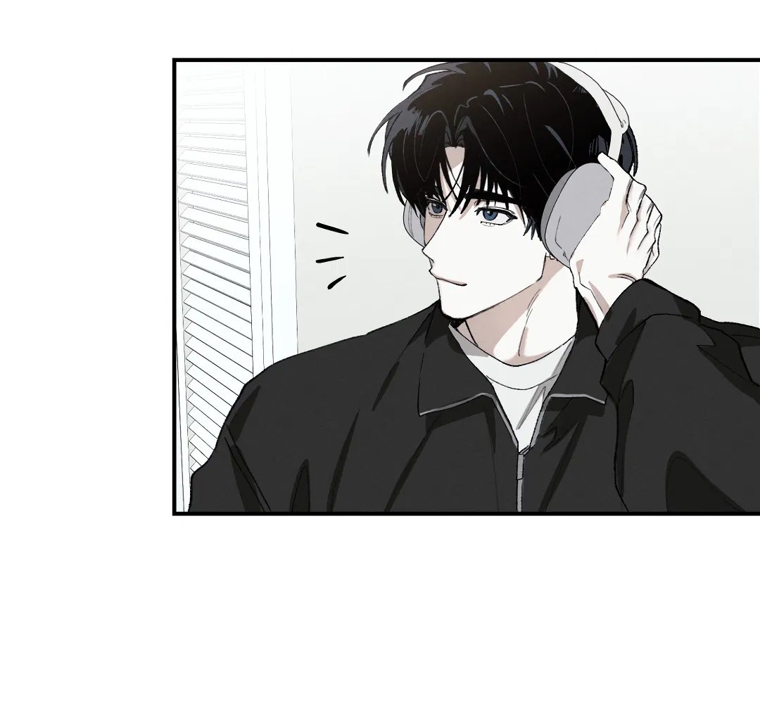 Манга Десять лет - Глава 15 Страница 9