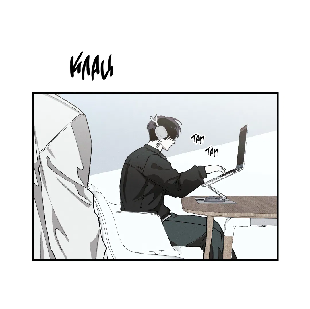 Манга Десять лет - Глава 15 Страница 8