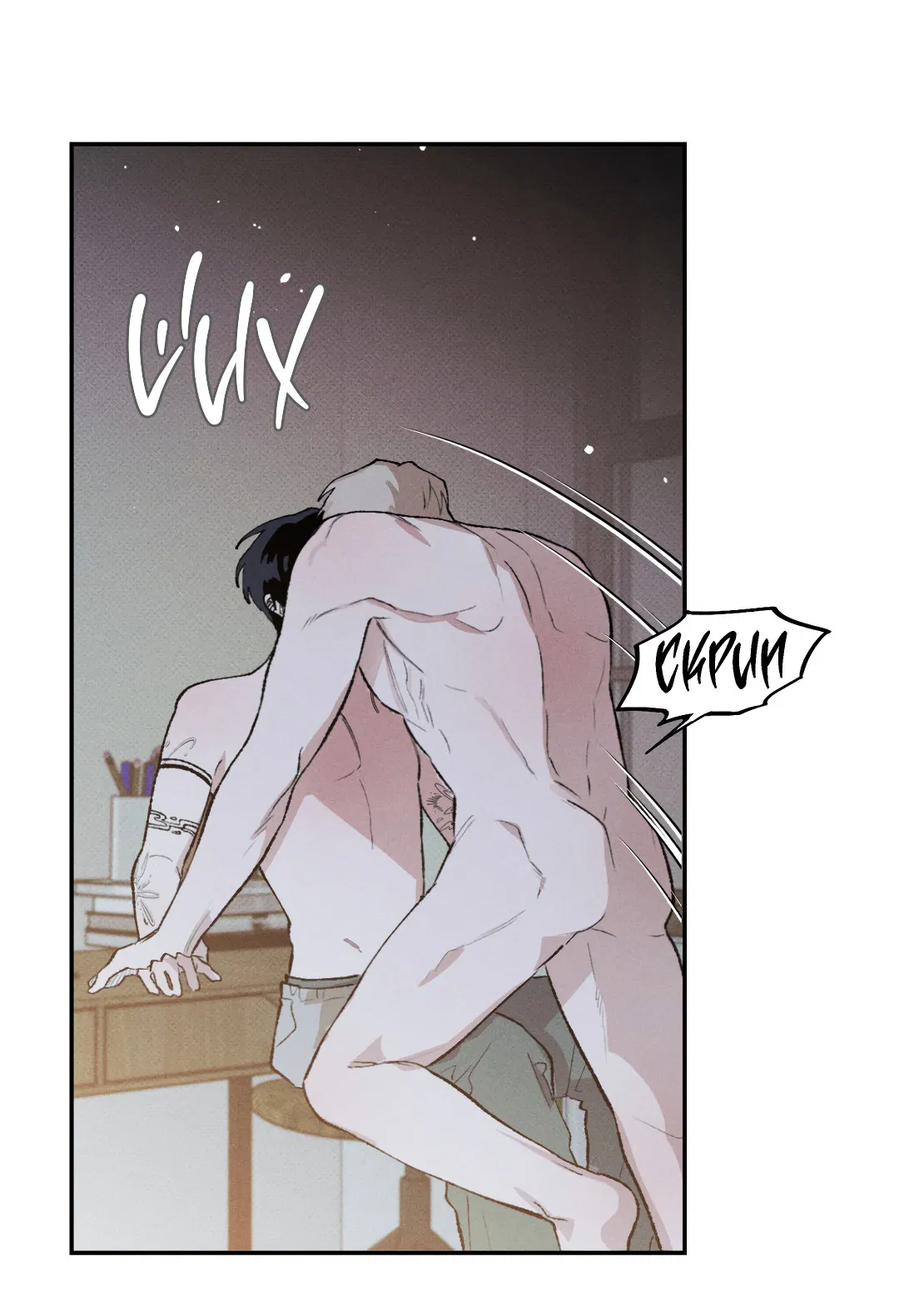 Манга Десять лет - Глава 14 Страница 30