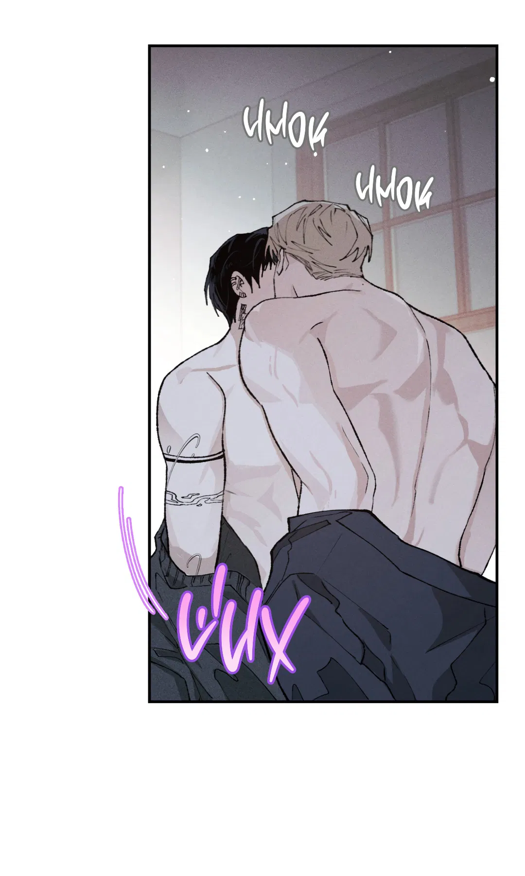 Манга Десять лет - Глава 14 Страница 28