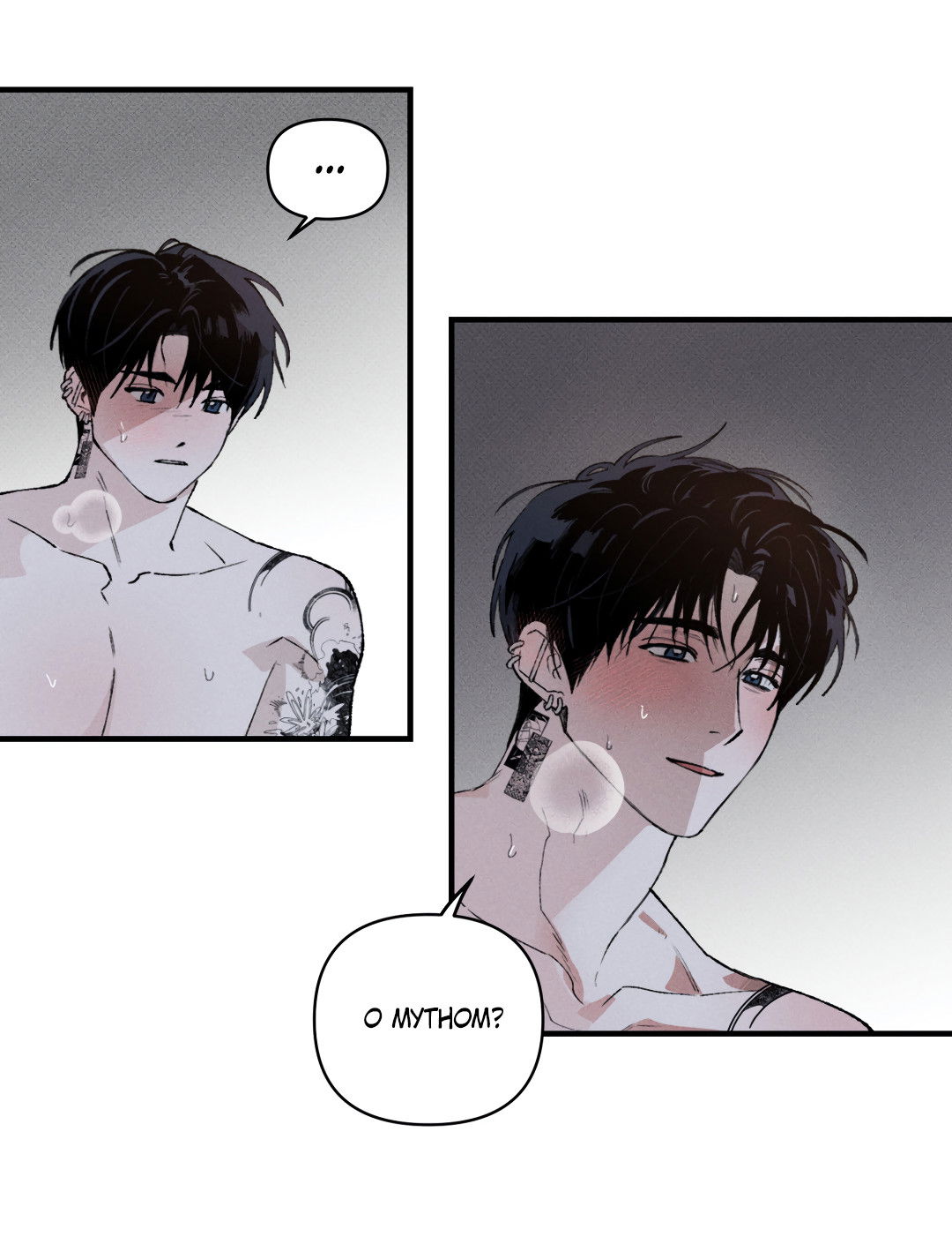 Манга Десять лет - Глава 14 Страница 51