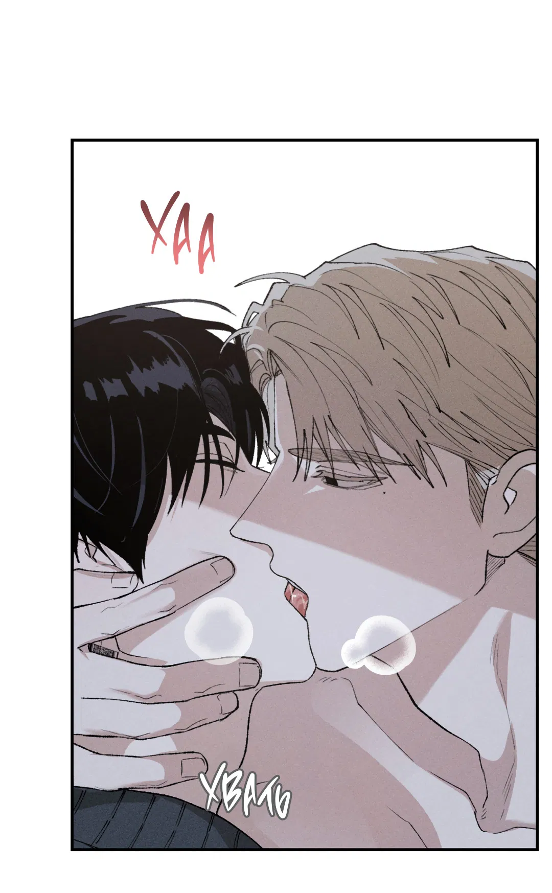 Манга Десять лет - Глава 14 Страница 20