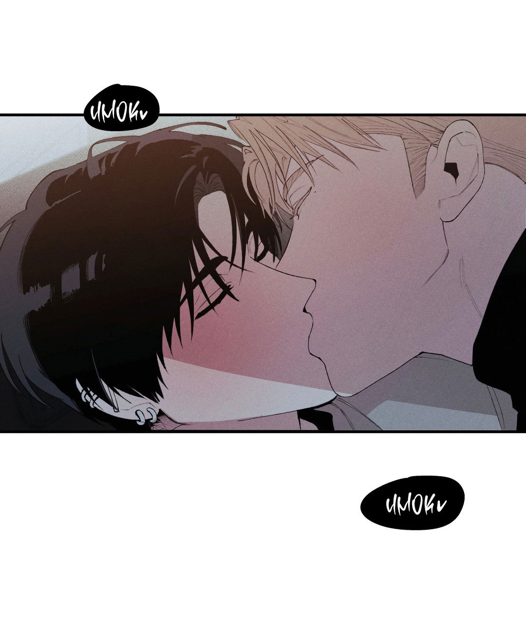 Манга Десять лет - Глава 16 Страница 51