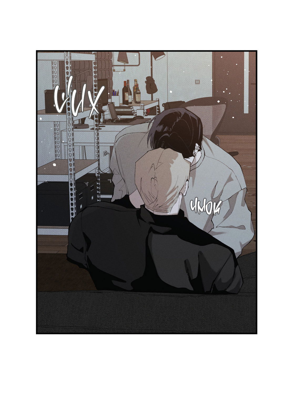 Манга Десять лет - Глава 16 Страница 32