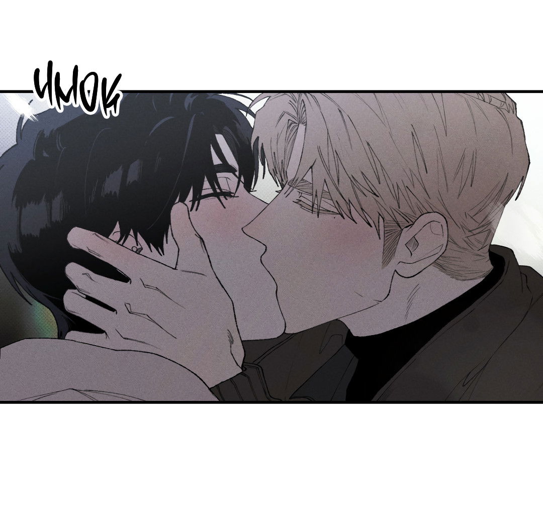 Манга Десять лет - Глава 19 Страница 34