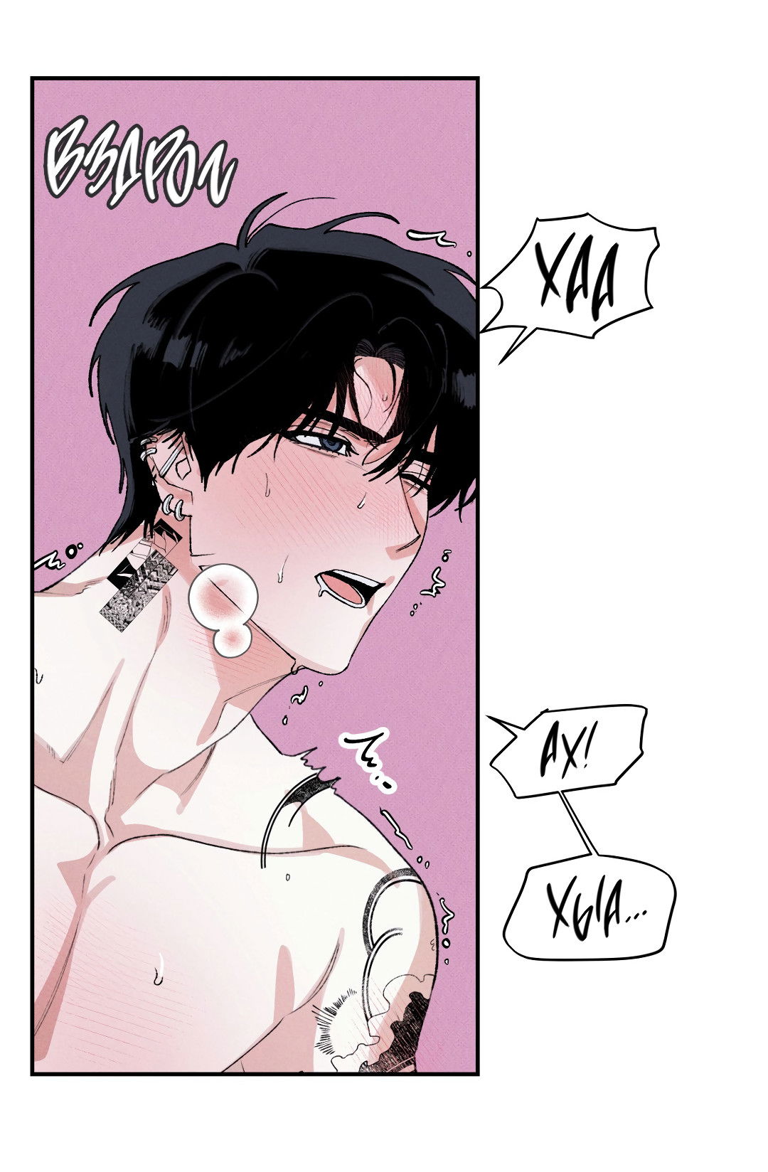 Манга Десять лет - Глава 20 Страница 52