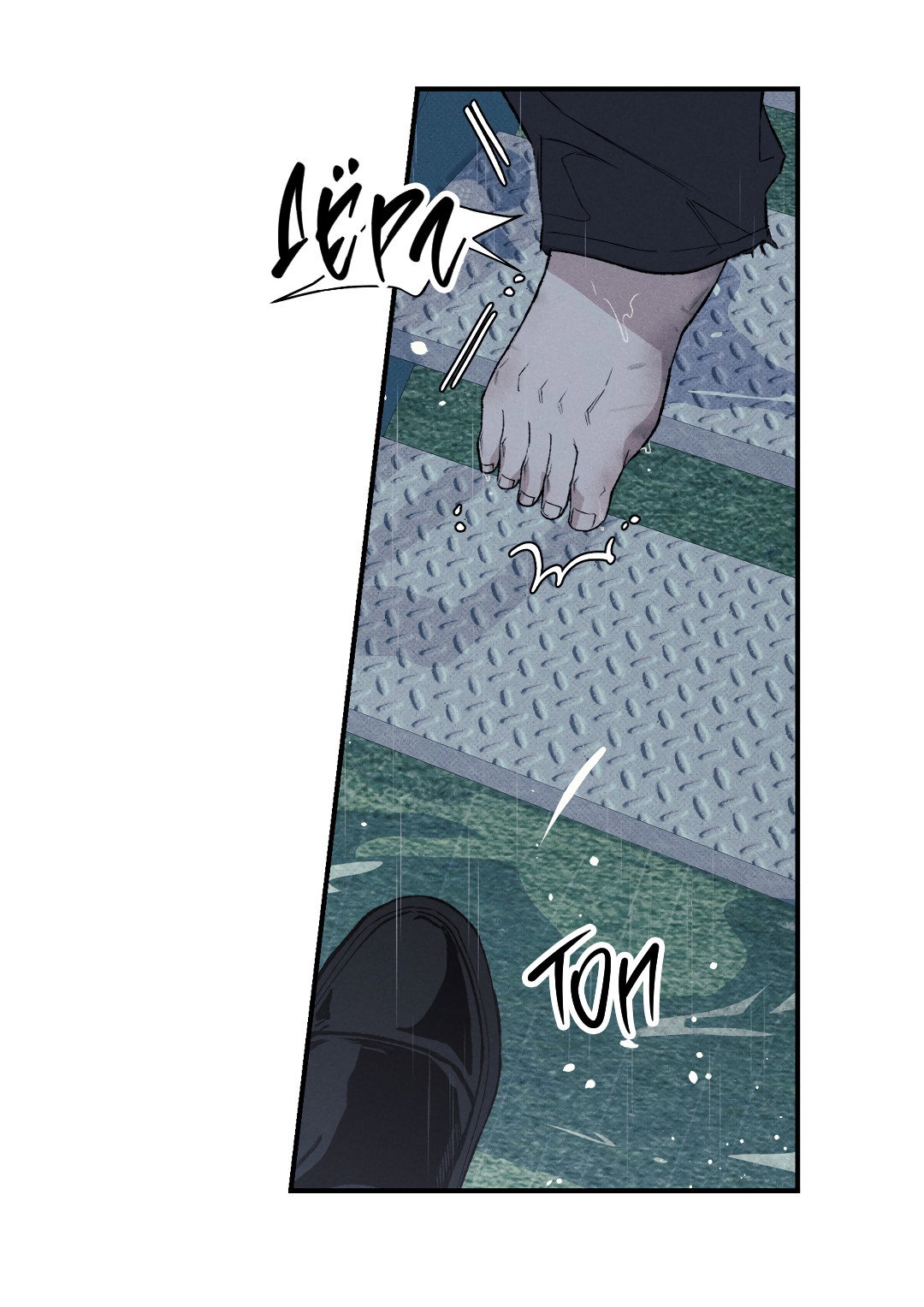 Манга Десять лет - Глава 24 Страница 42