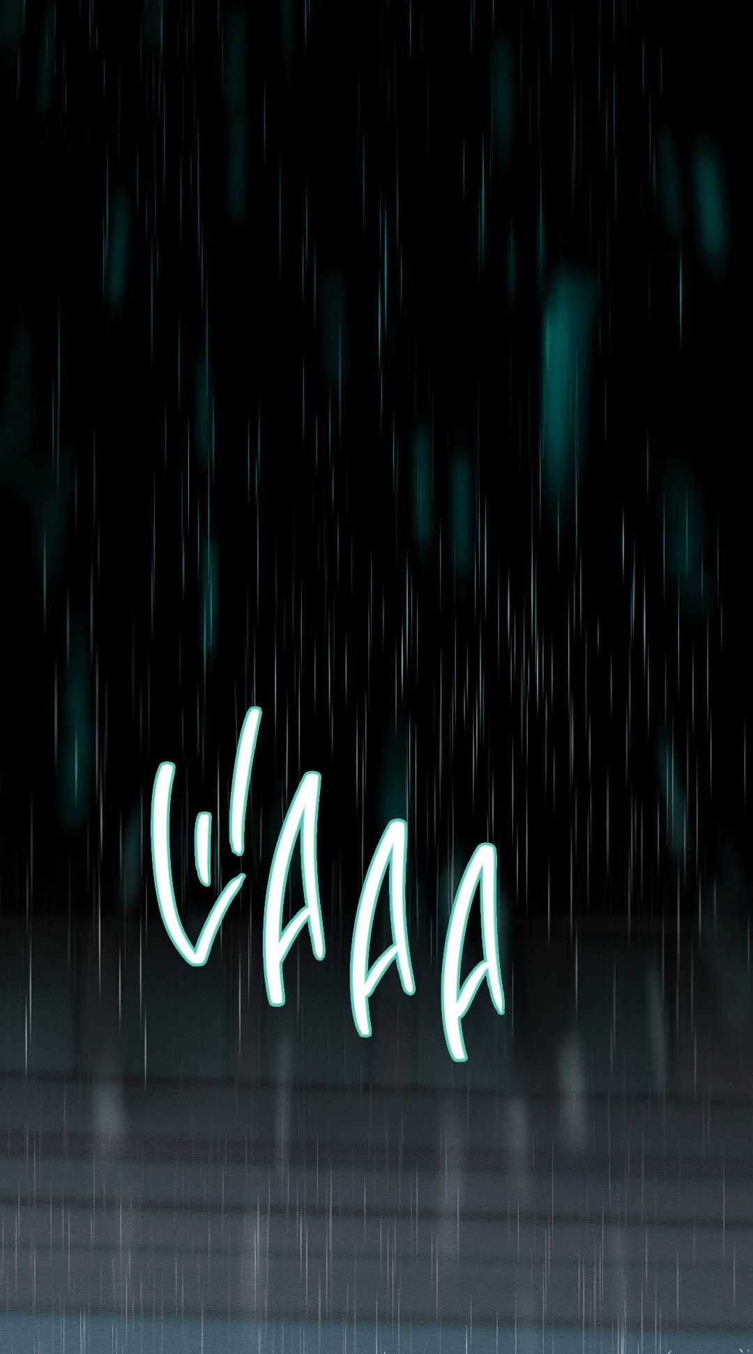 Манга Десять лет - Глава 24 Страница 39