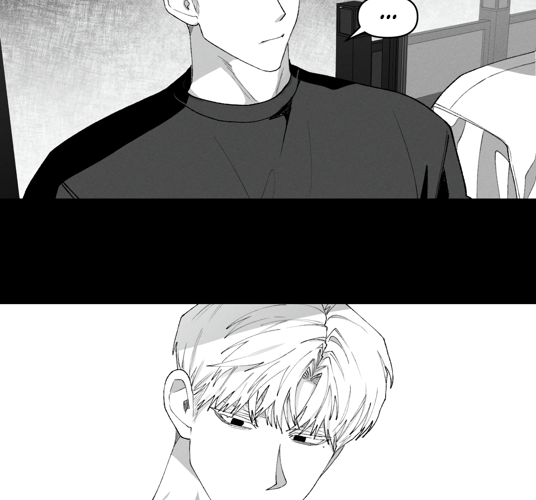 Манга Десять лет - Глава 24 Страница 20