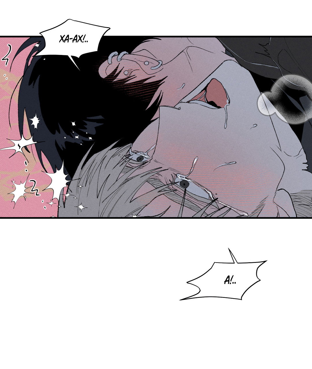 Манга Десять лет - Глава 26 Страница 53