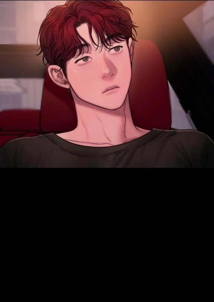 Манга Жадный - Глава 11 Страница 25