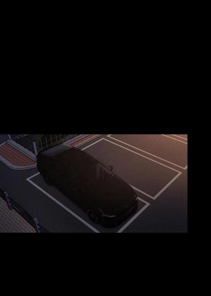 Манга Жадный - Глава 11 Страница 5