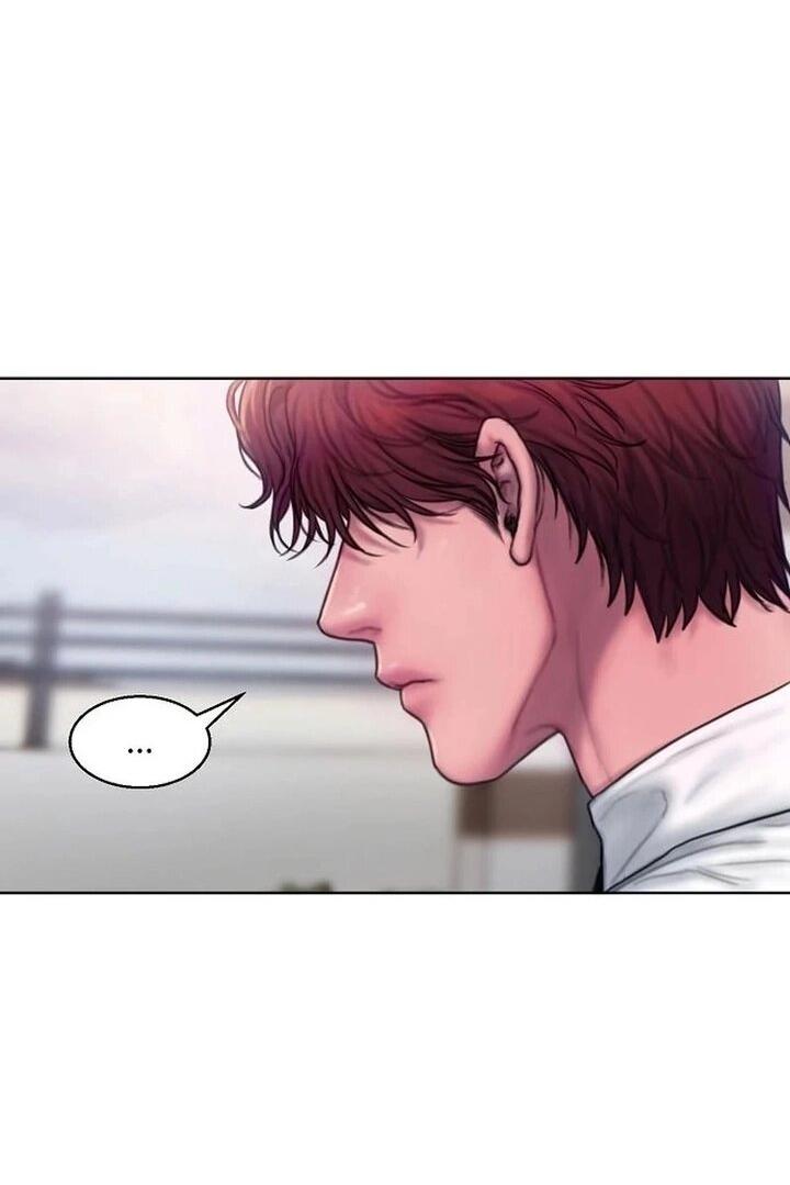 Манга Жадный - Глава 11 Страница 33