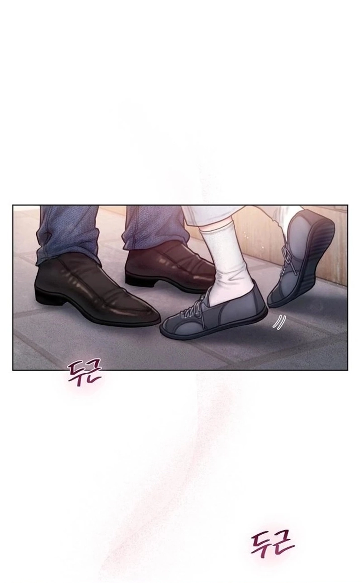 Манга Жадный - Глава 9 Страница 36