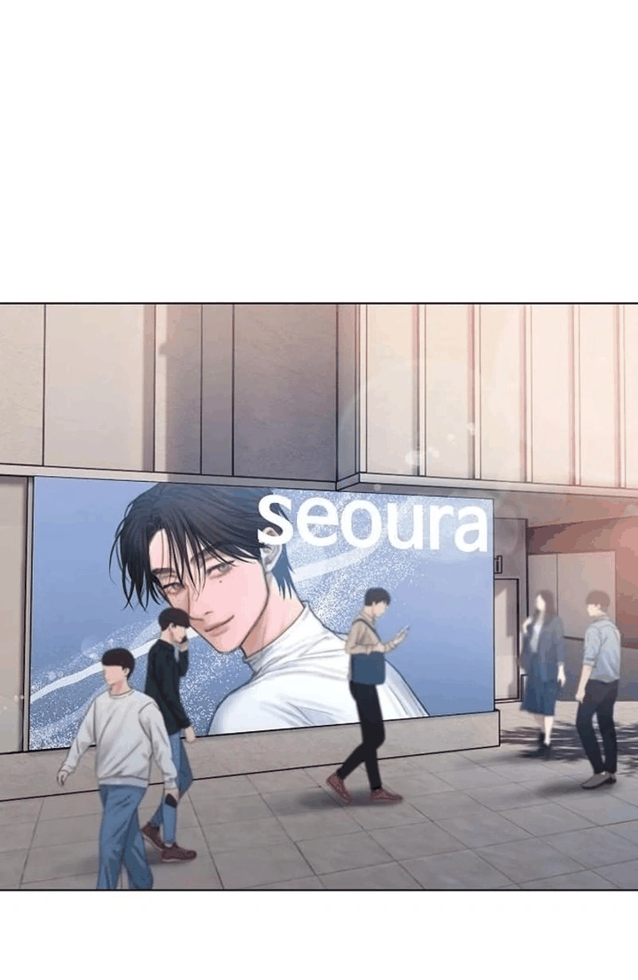 Манга Жадный - Глава 8 Страница 22