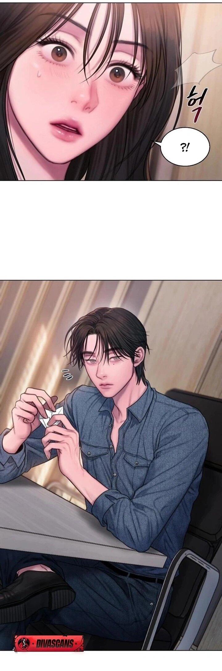 Манга Жадный - Глава 8 Страница 45