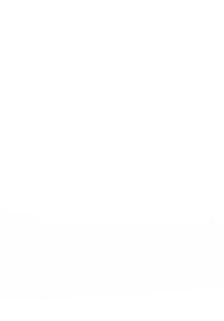 Манга Жадный - Глава 8 Страница 1