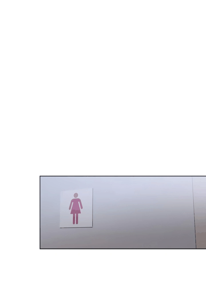 Манга Жадный - Глава 7 Страница 52