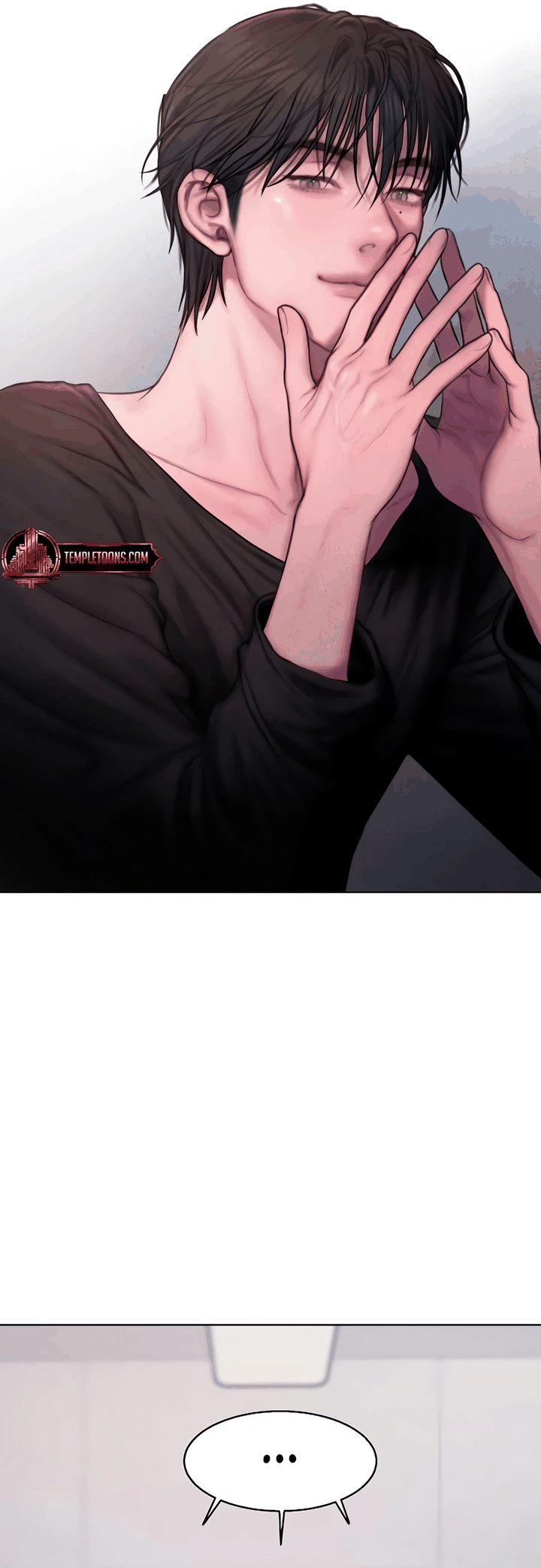 Манга Жадный - Глава 7 Страница 47