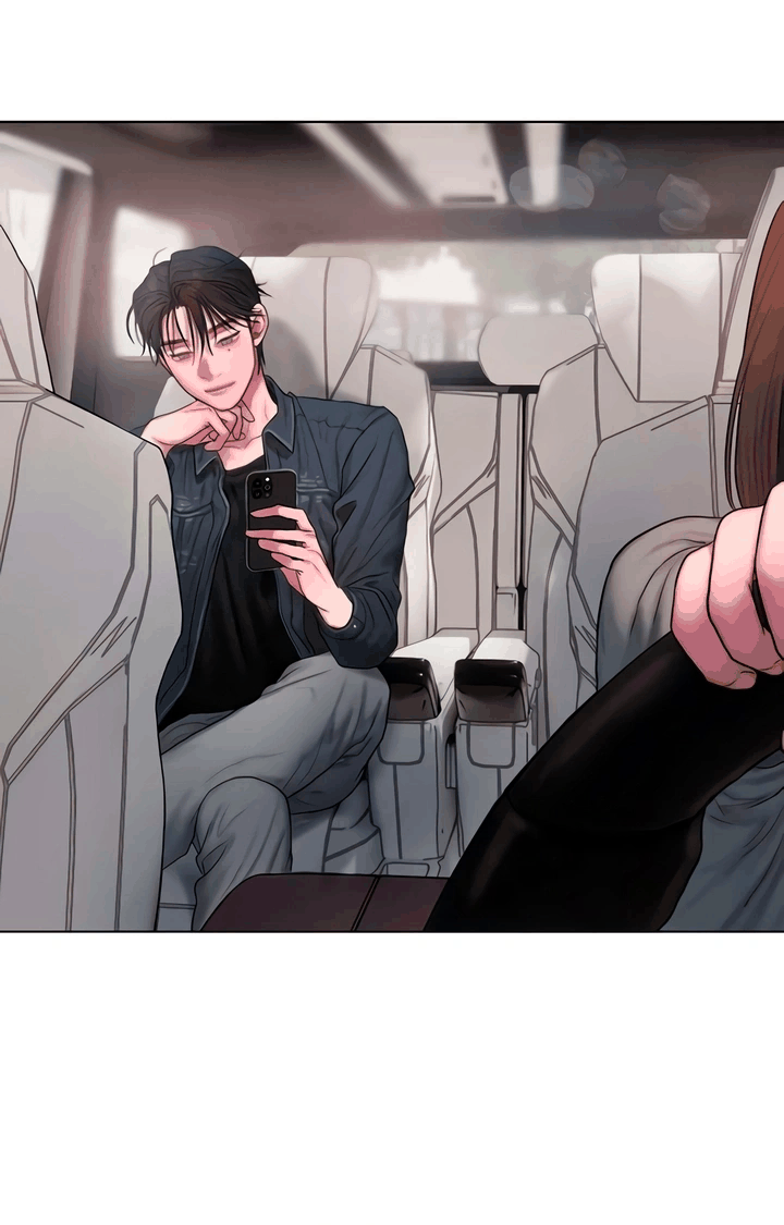 Манга Жадный - Глава 6 Страница 62