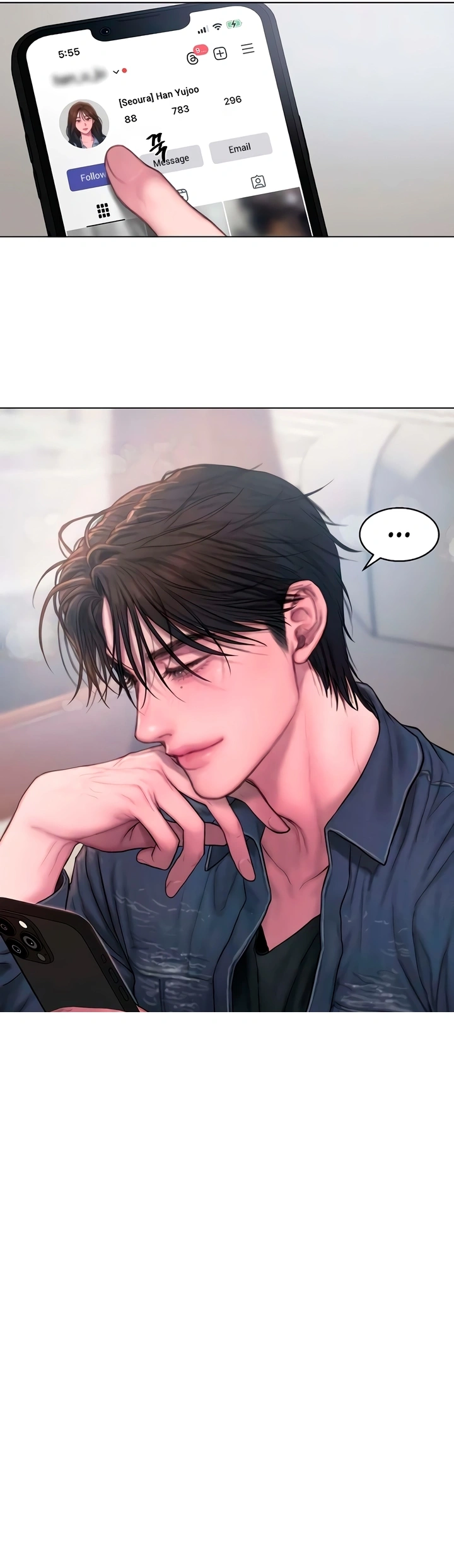 Манга Жадный - Глава 6 Страница 63