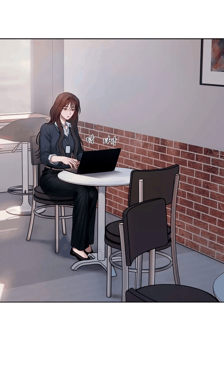 Манга Жадный - Глава 6 Страница 22