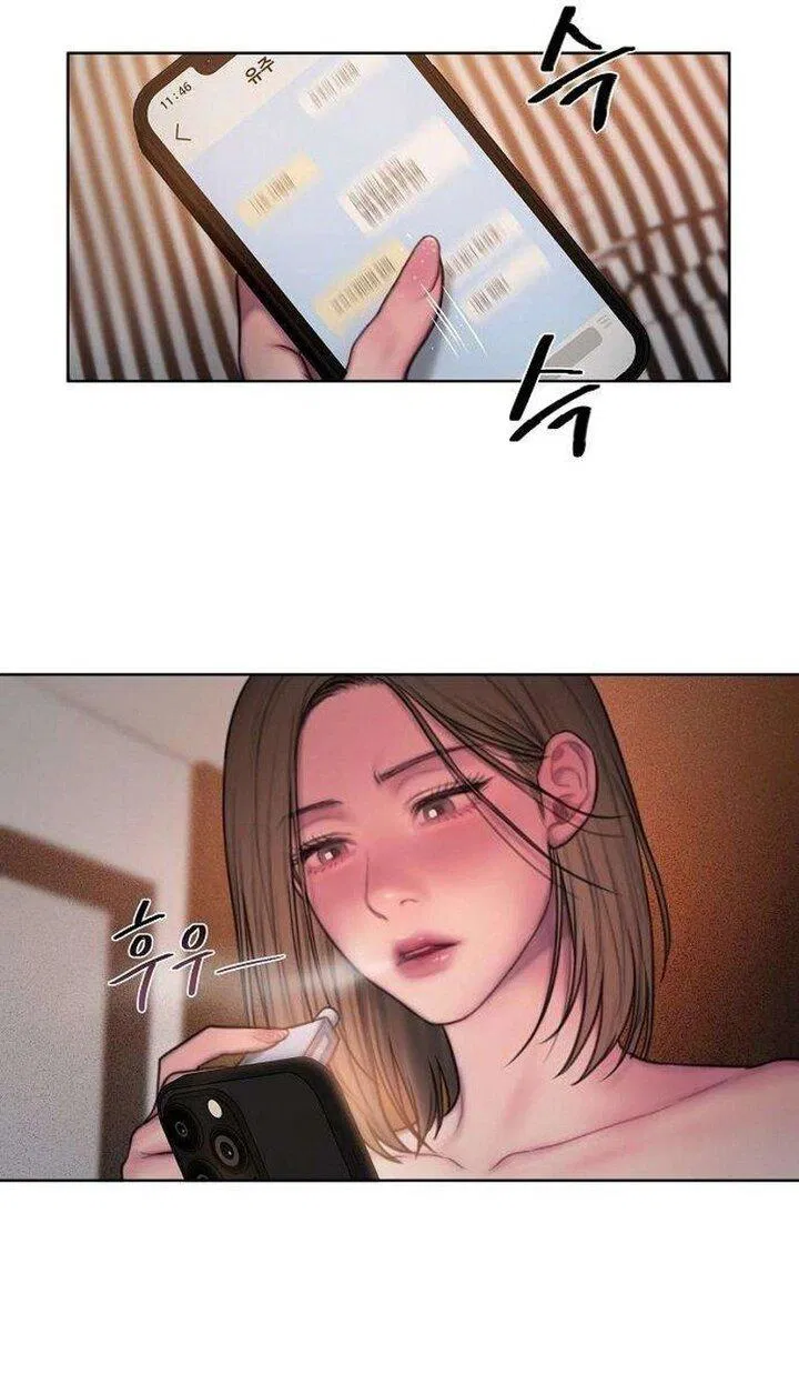 Манга Жадный - Глава 5 Страница 8