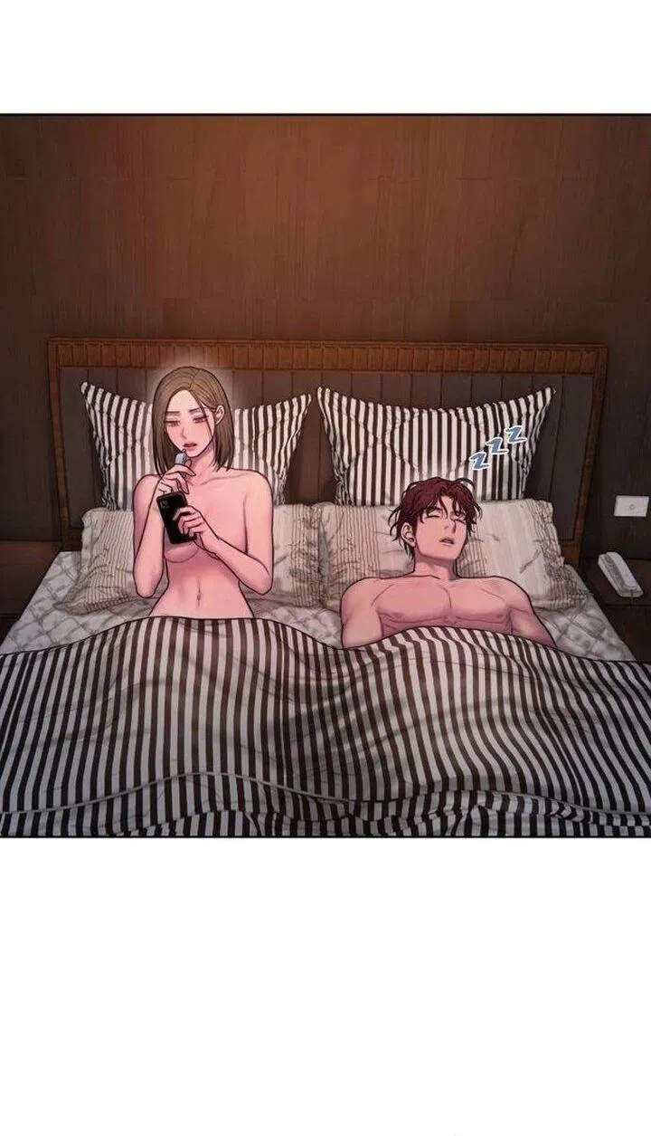 Манга Жадный - Глава 5 Страница 7