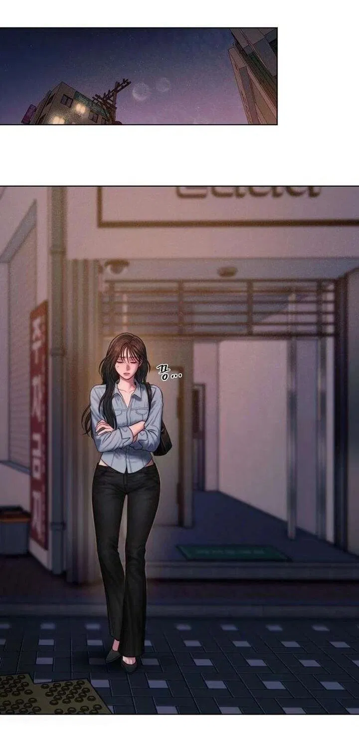 Манга Жадный - Глава 4 Страница 2