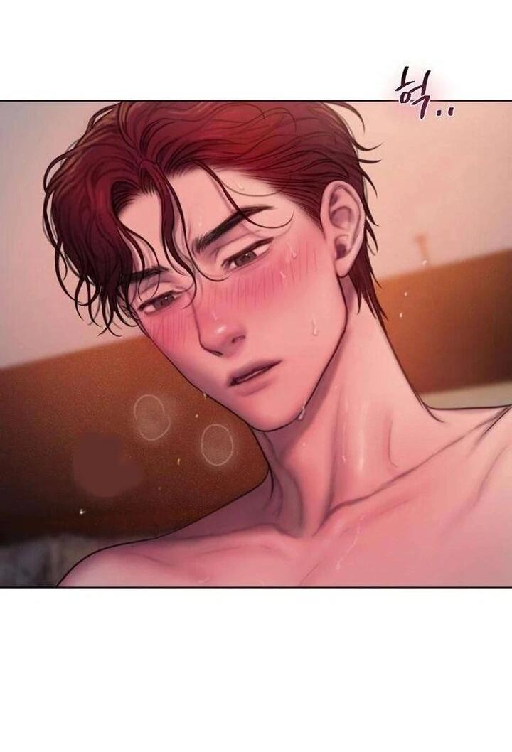 Манга Жадный - Глава 4 Страница 28