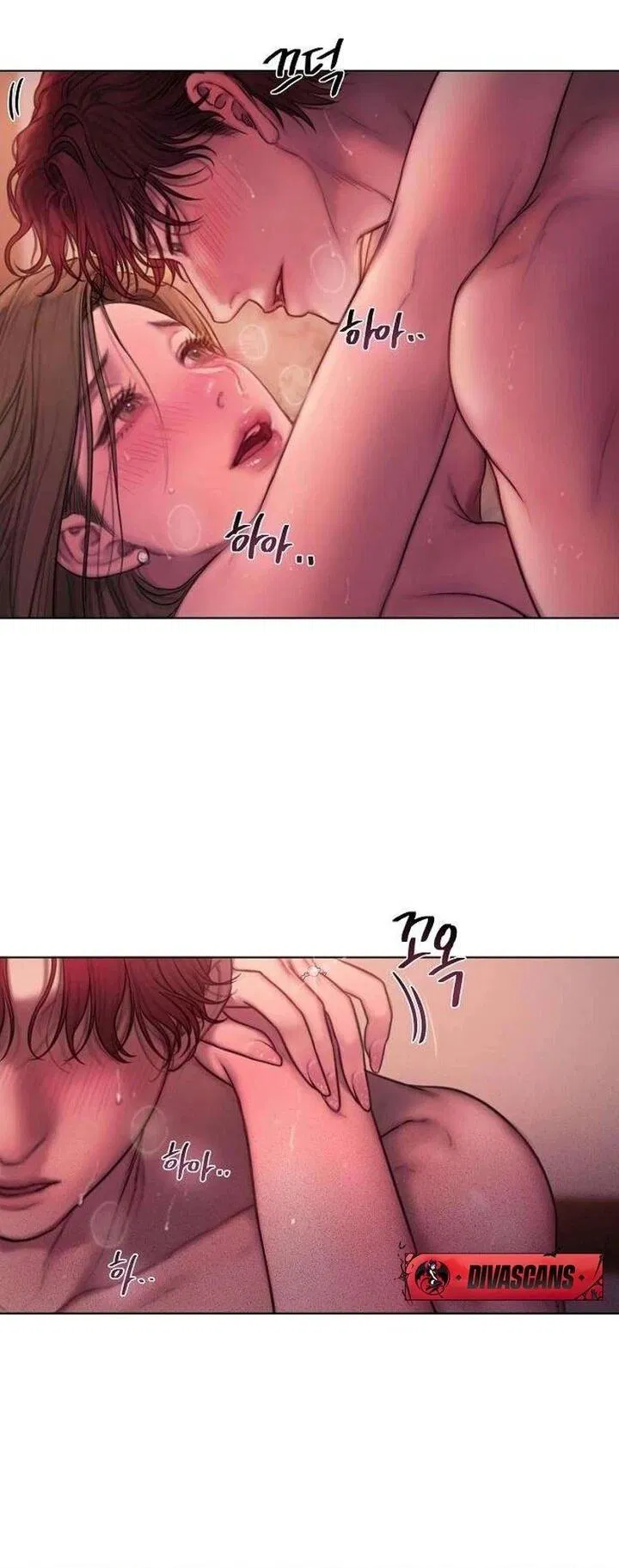 Манга Жадный - Глава 4 Страница 38