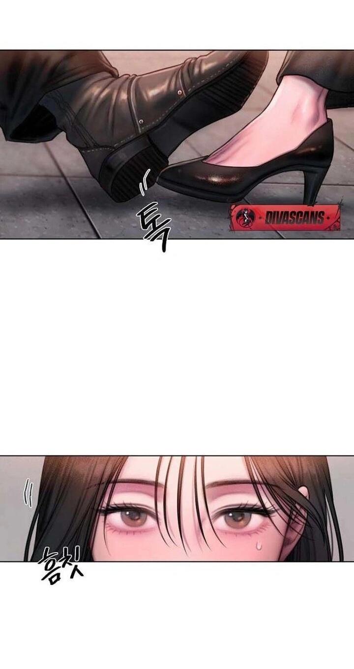 Манга Жадный - Глава 3 Страница 65