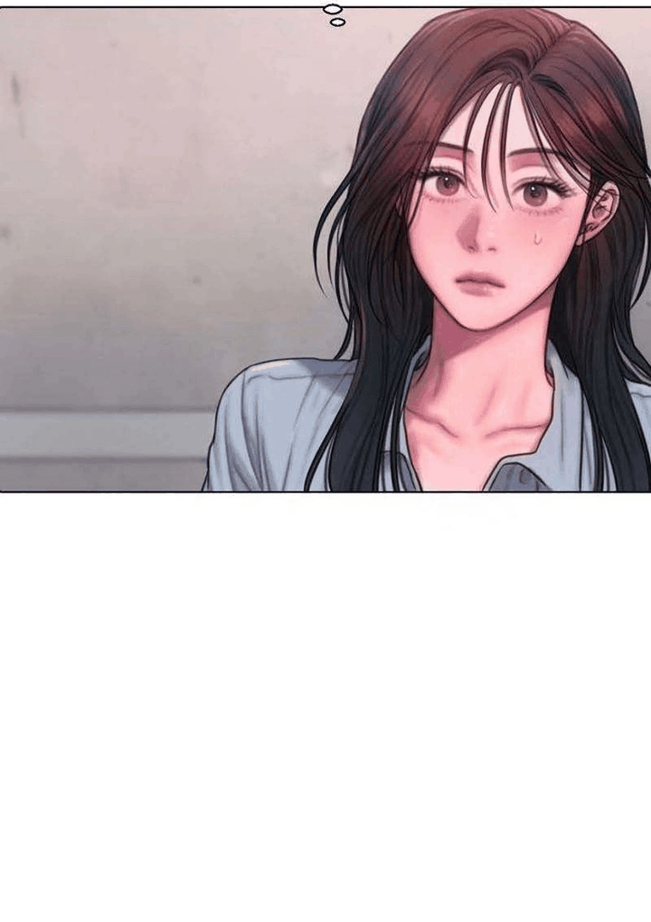 Манга Жадный - Глава 3 Страница 70