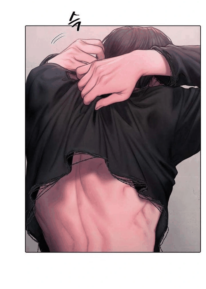 Манга Жадный - Глава 3 Страница 77