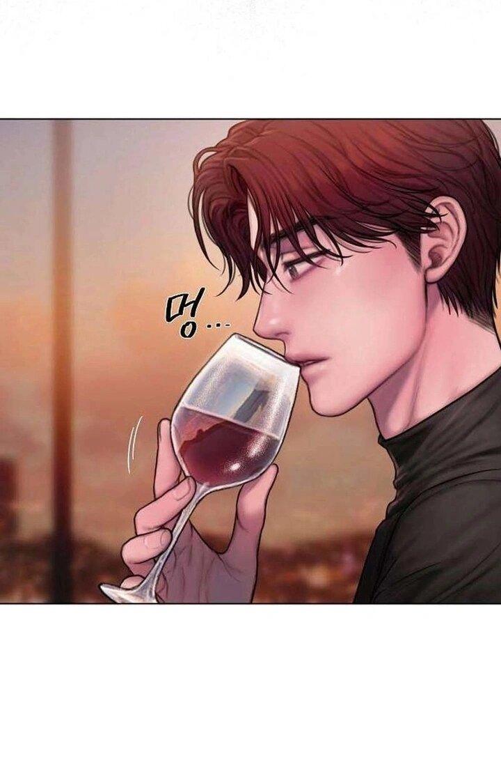 Манга Жадный - Глава 3 Страница 22