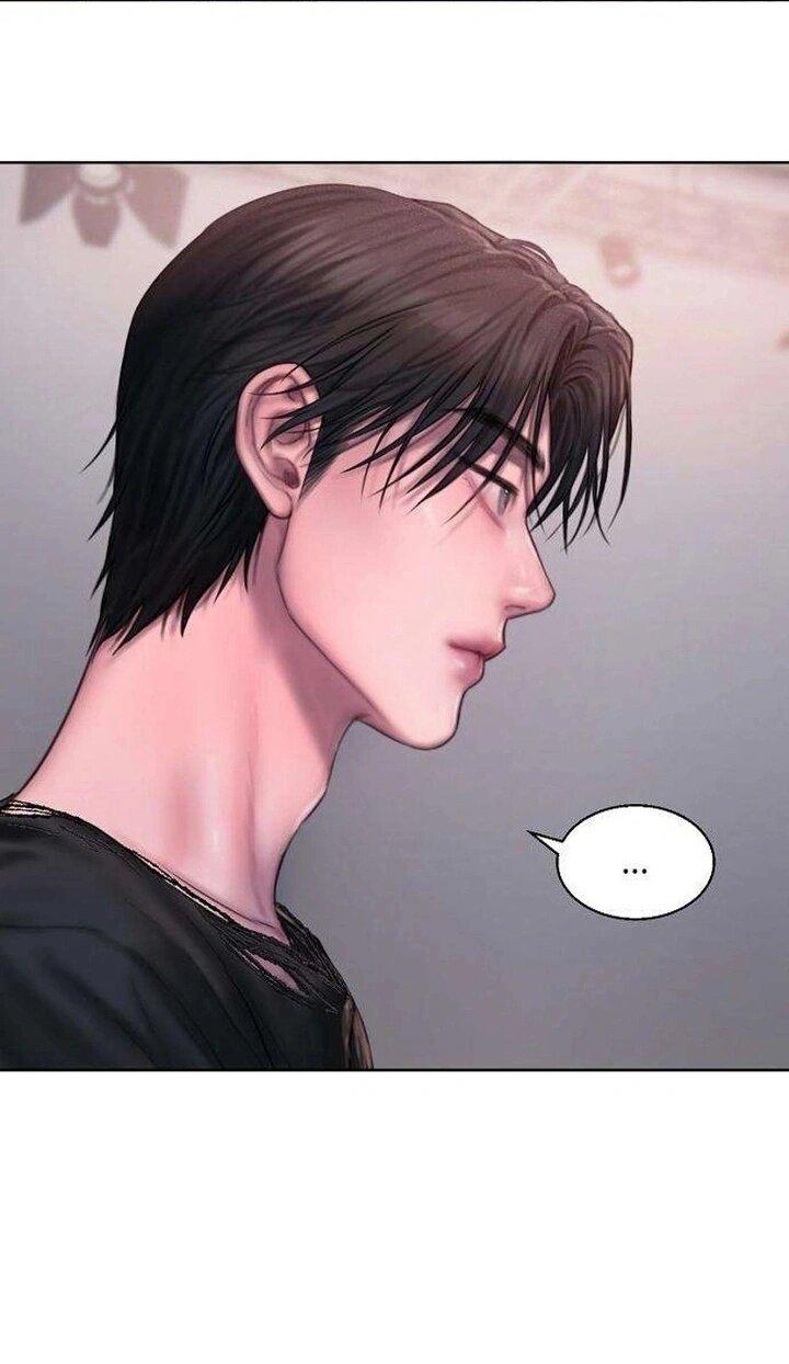 Манга Жадный - Глава 2 Страница 14