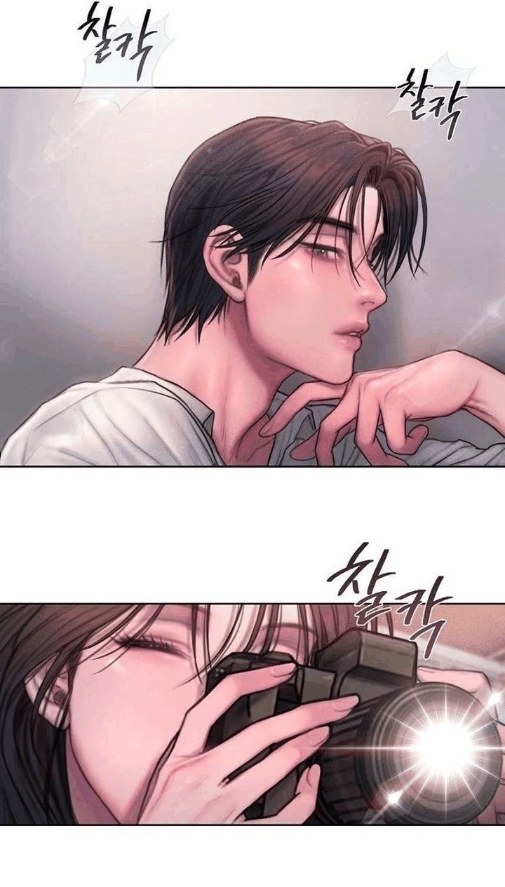 Манга Жадный - Глава 2 Страница 36