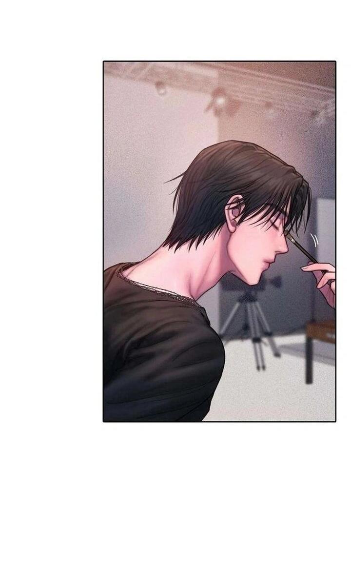 Манга Жадный - Глава 2 Страница 19